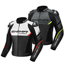 Jachete Moto din Piele